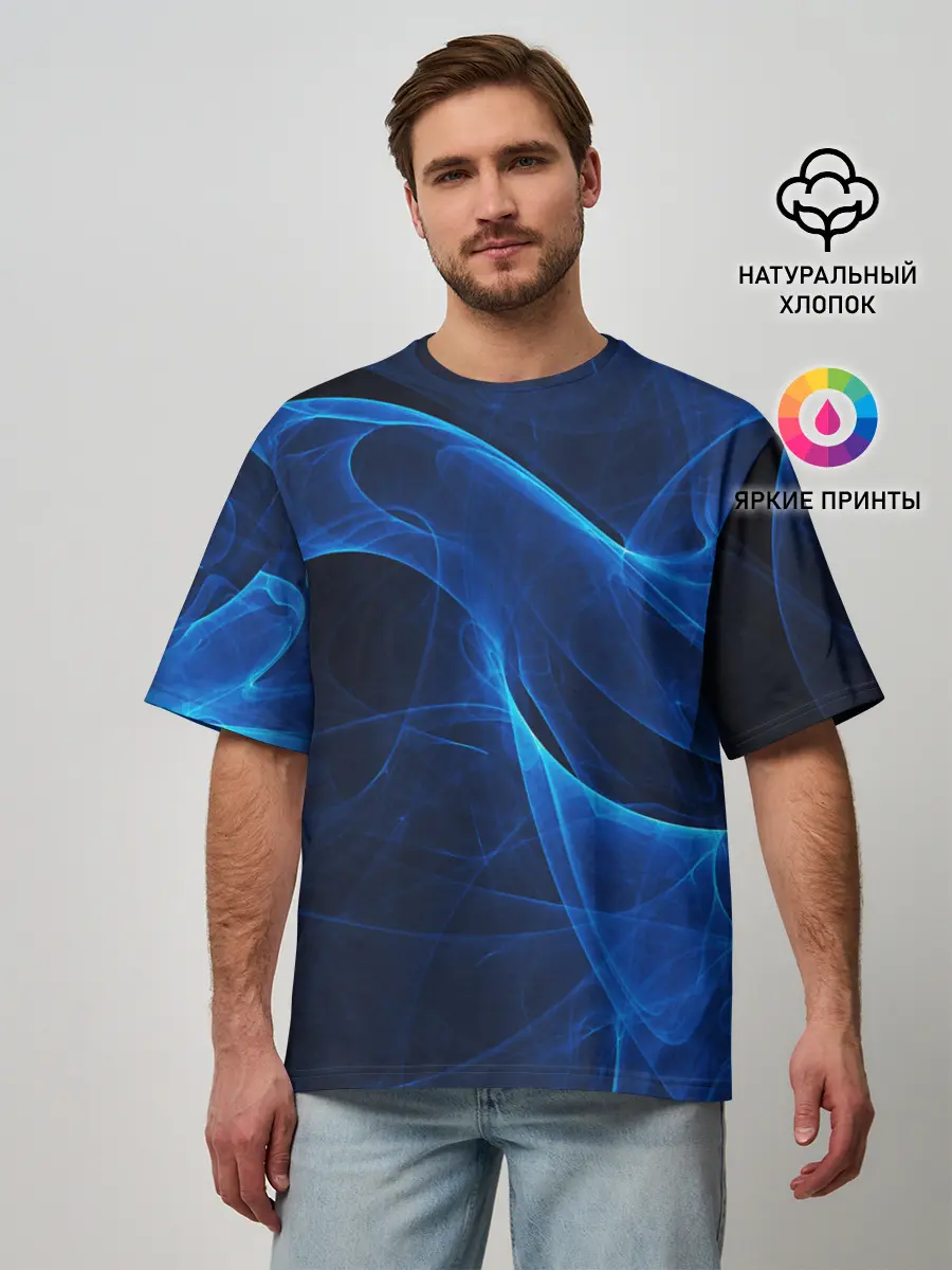 Мужская футболка оверсайз / ДЫМ /SMOKE