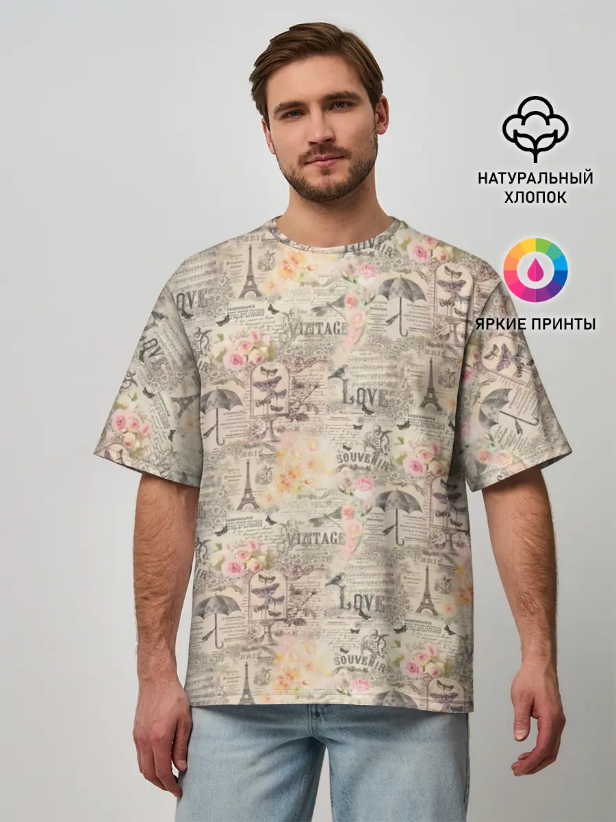 Мужская футболка оверсайз / Paris vintage theme