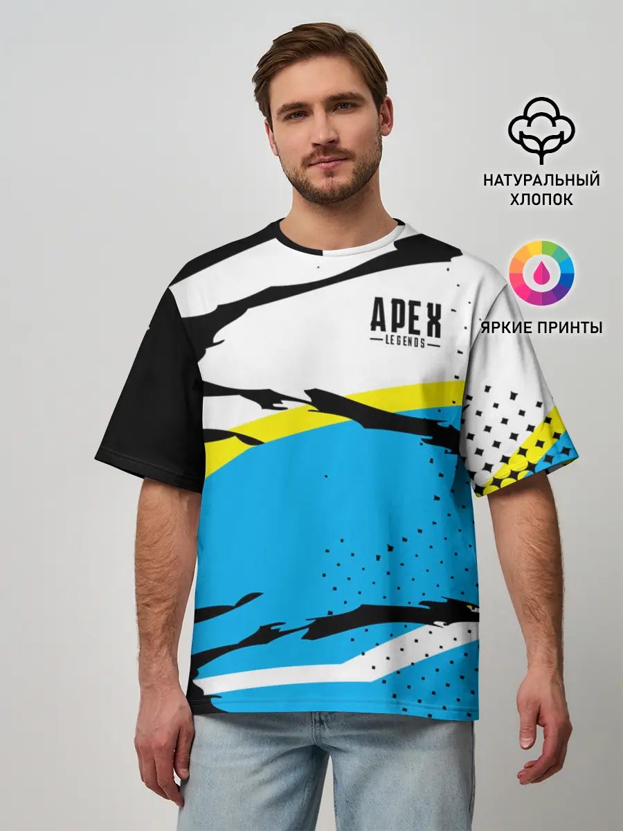 Мужская футболка оверсайз / Apex Legends