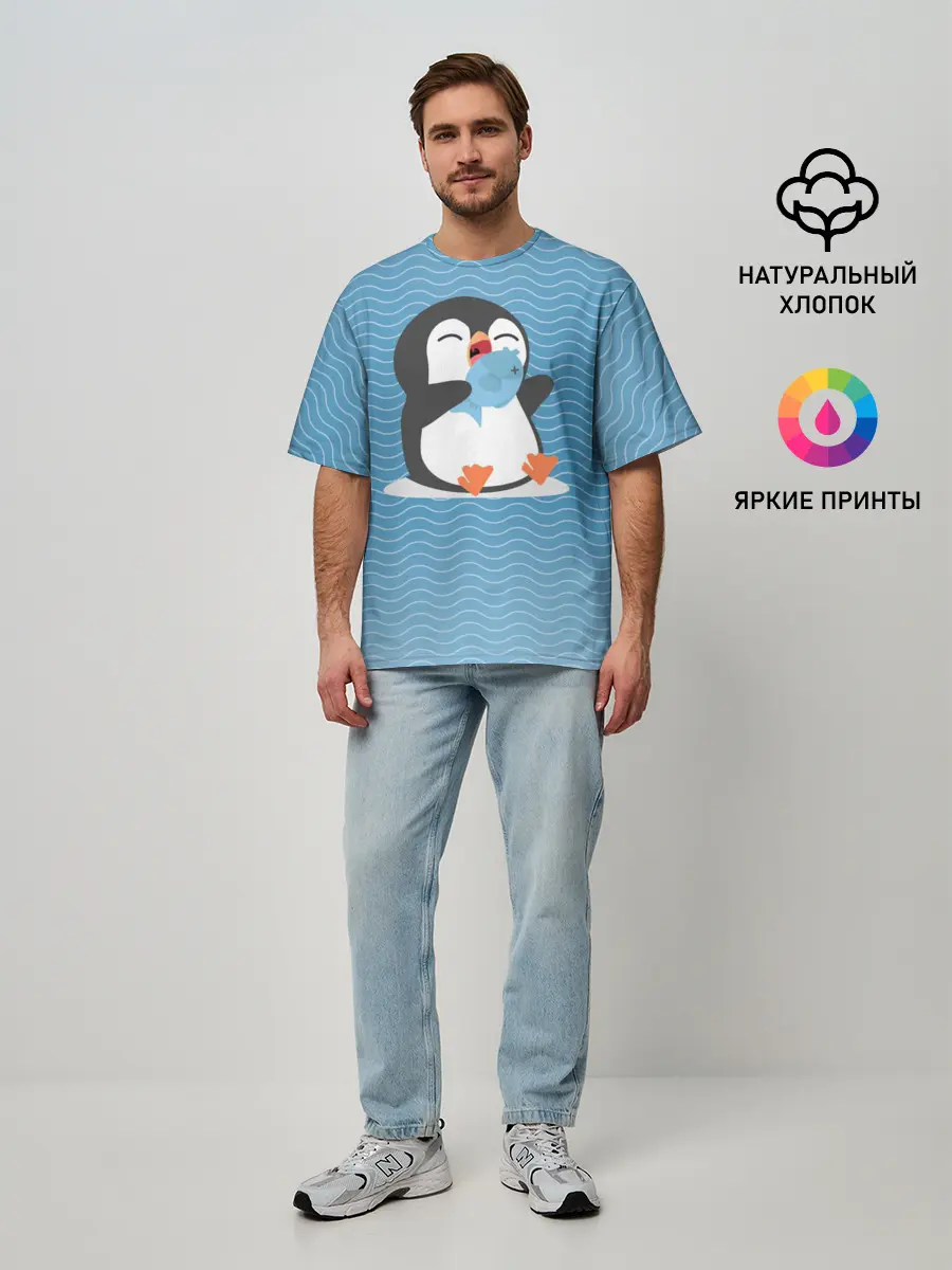 Мужская футболка оверсайз / Пингвин