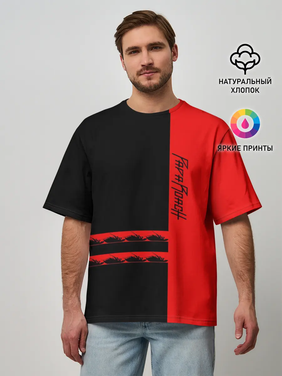 Мужская футболка оверсайз / Papa Roach