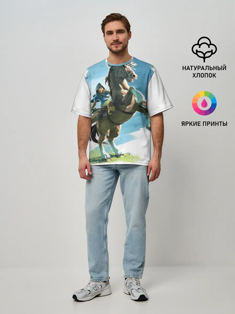 Мужская футболка оверсайз / Линк на коне