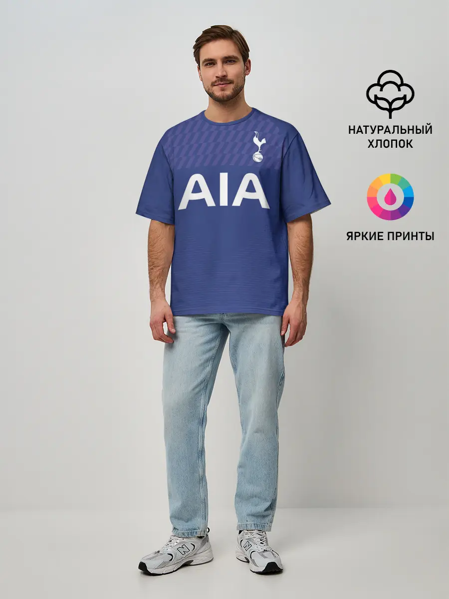 Мужская футболка оверсайз / Tottenham away 19-20