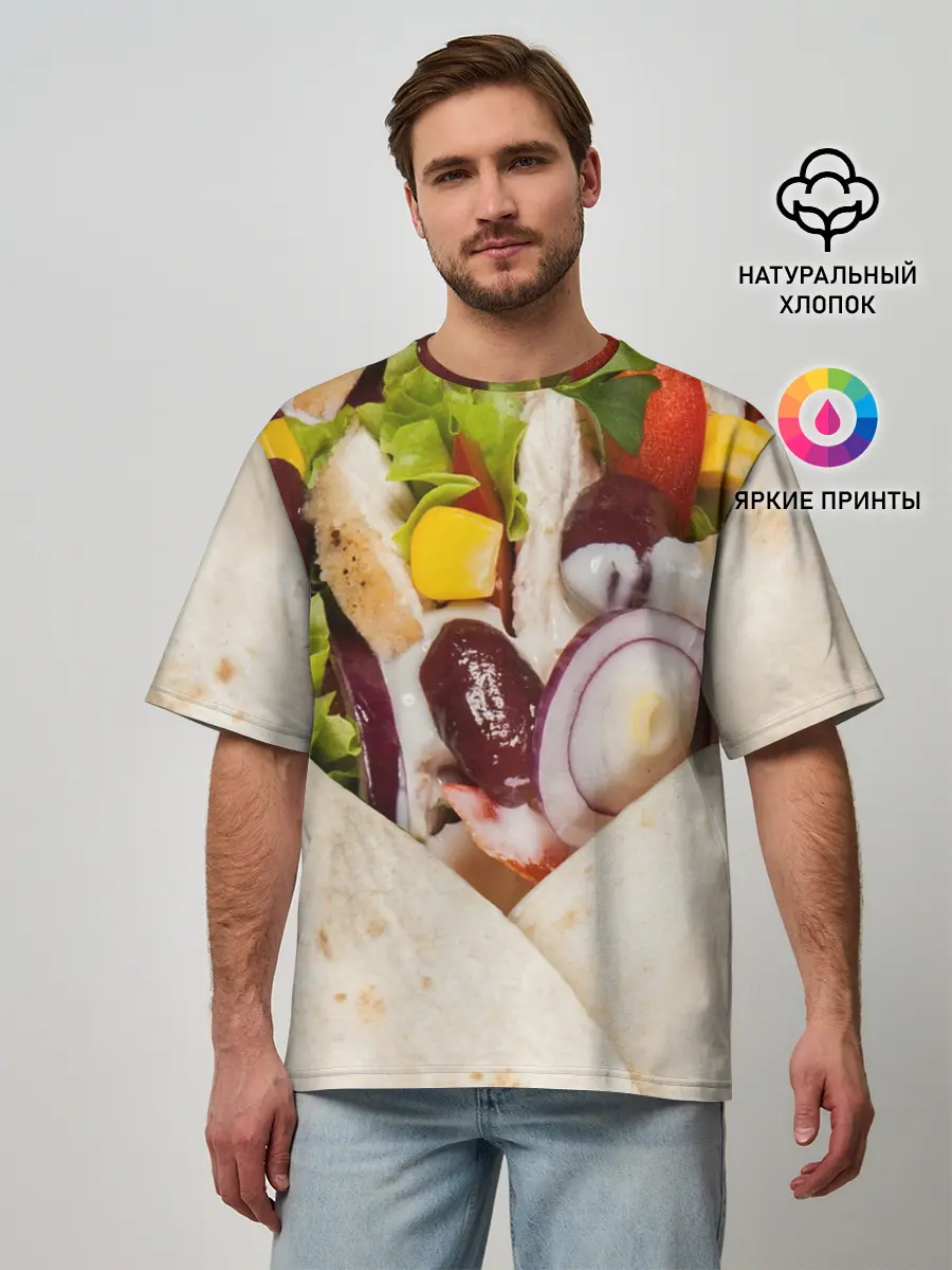 Мужская футболка оверсайз / Буррито