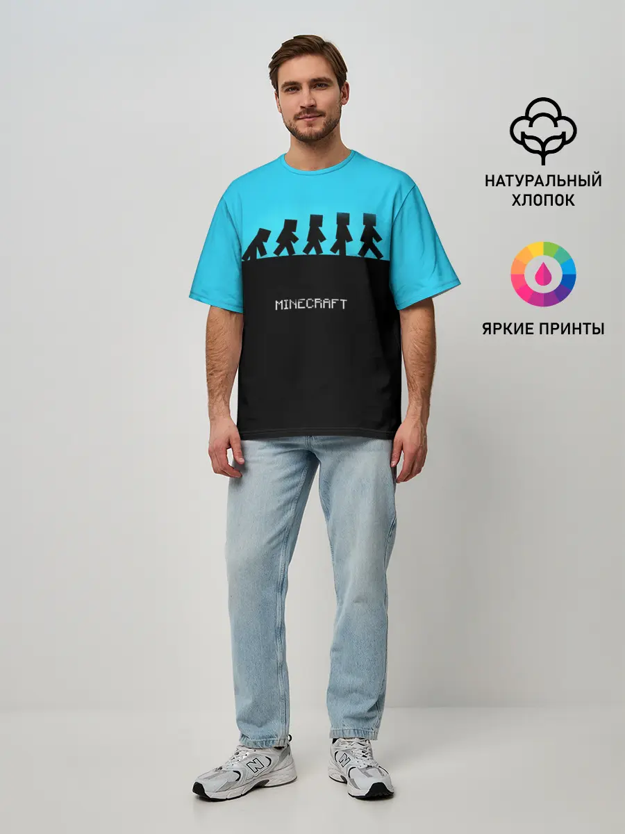 Мужская футболка оверсайз / MINECRAFT