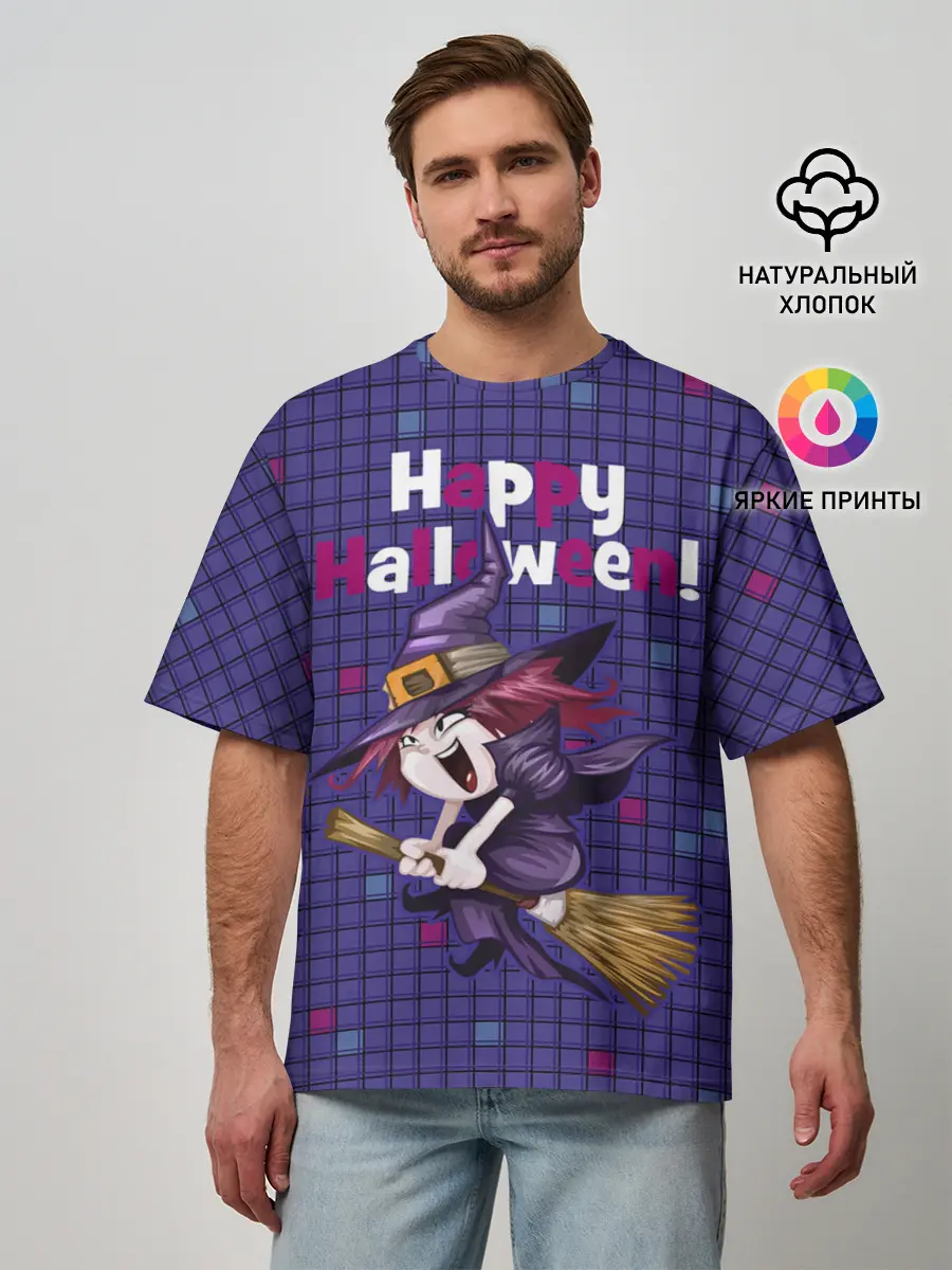 Мужская футболка оверсайз / Ведьма летит на метле