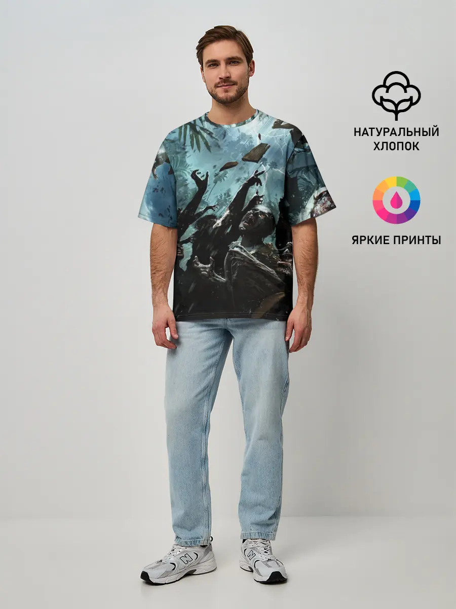 Мужская футболка оверсайз / Кровожадные зомби | Zombie