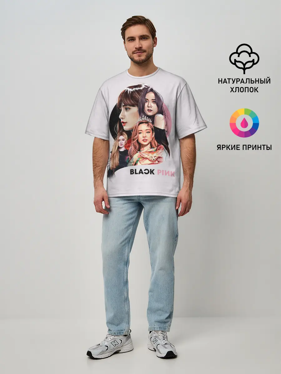 Мужская футболка оверсайз / blackpink