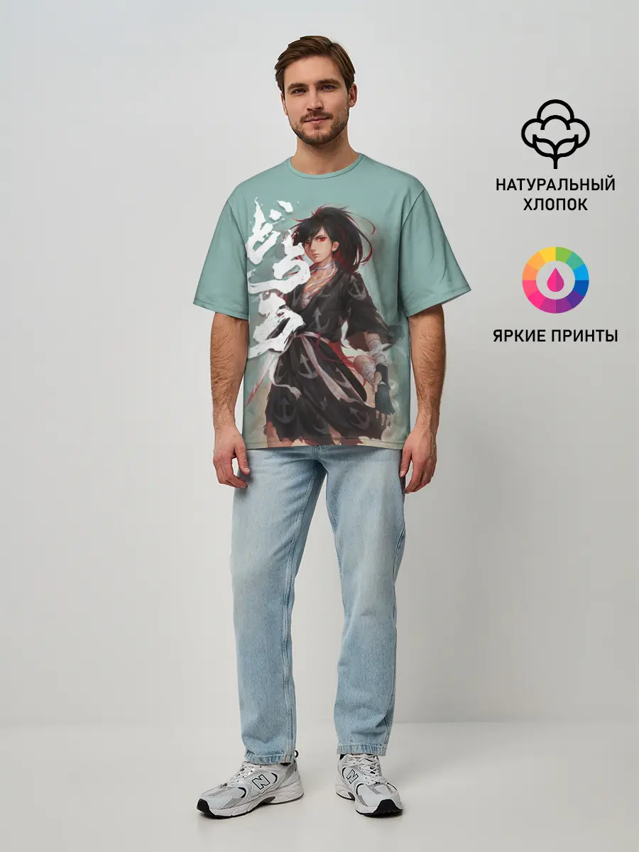 Мужская футболка оверсайз / Дороро