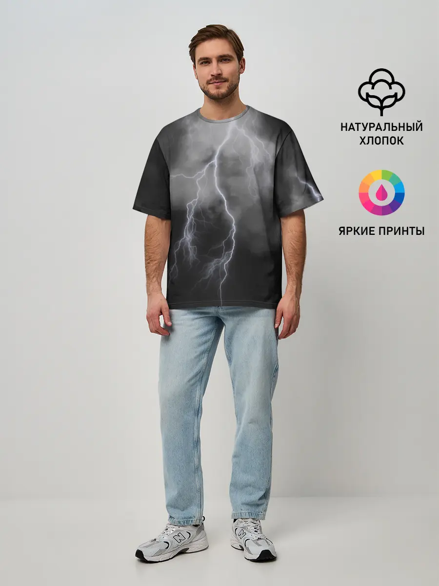 Мужская футболка оверсайз / гроза