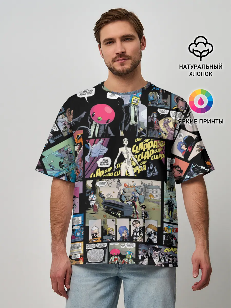 Мужская футболка оверсайз / Академия Амбрелла