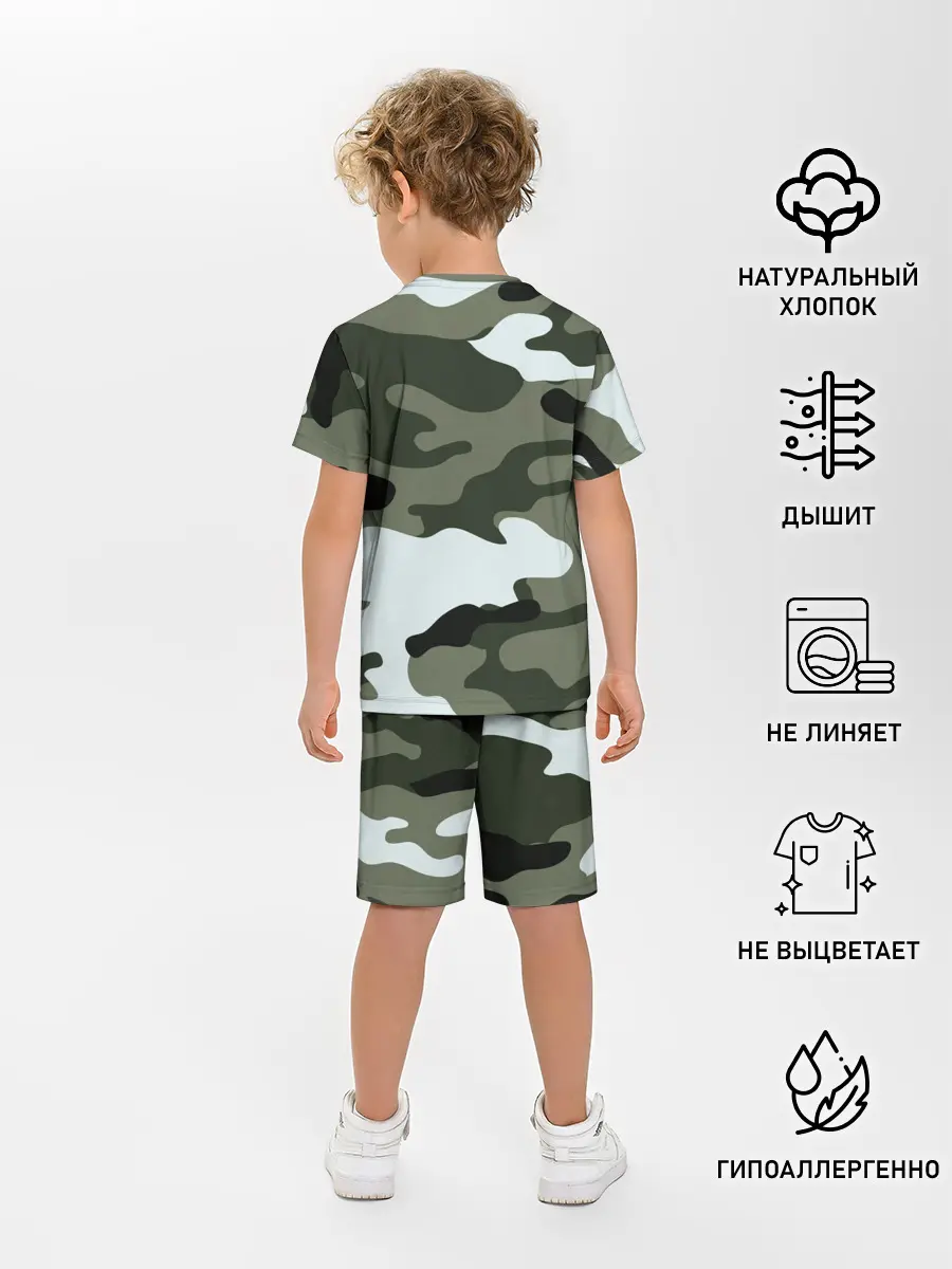 Детская пижама с шортами / camouflage 2