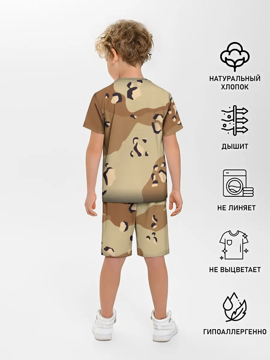 Детская пижама с шортами / ПОЛЕВОЙ АРМЕЙСКИЙ