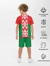 Детская пижама с шортами / Белоруссия
