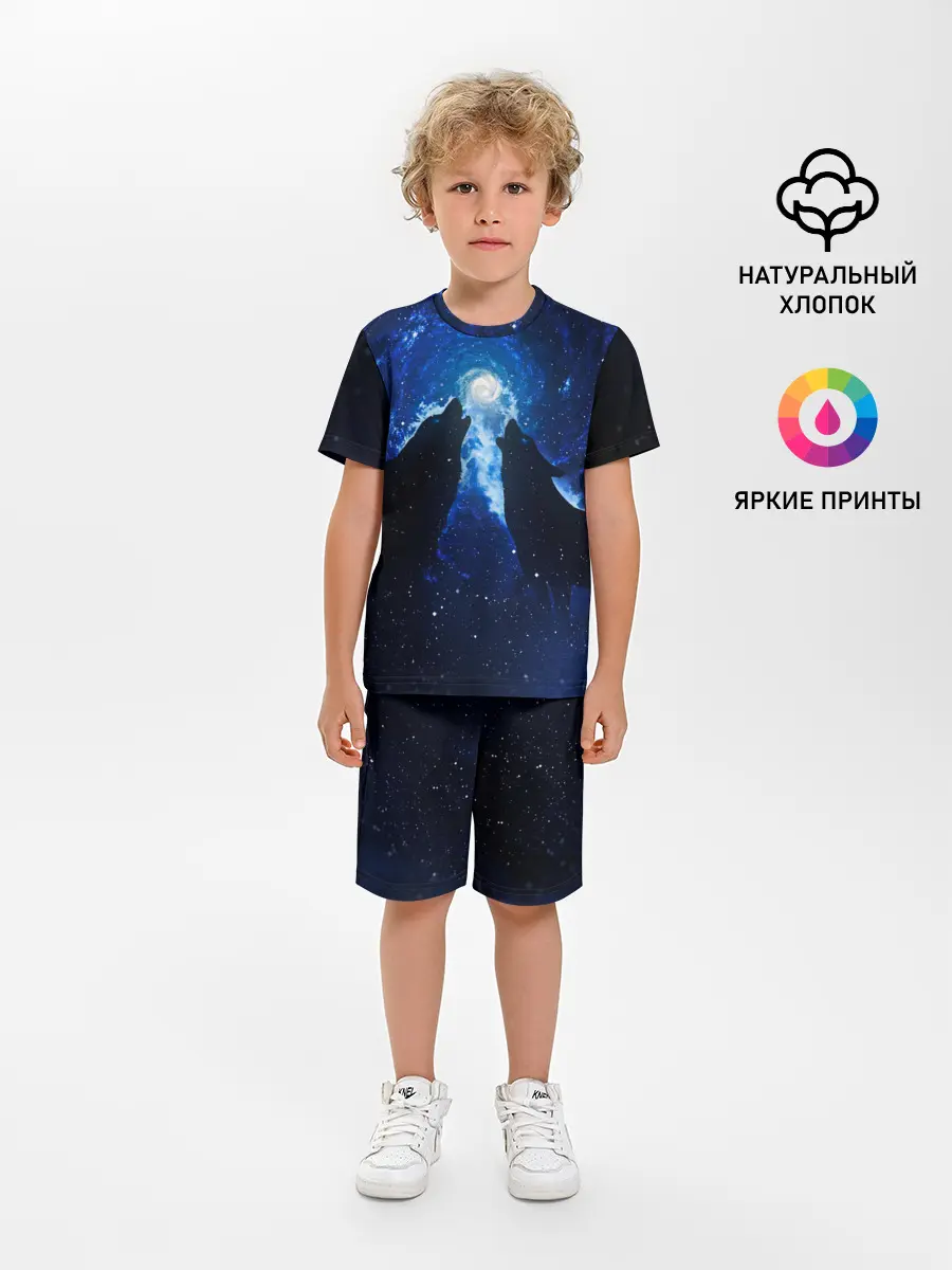 Детская пижама с шортами / Волки силуэты звездное небо