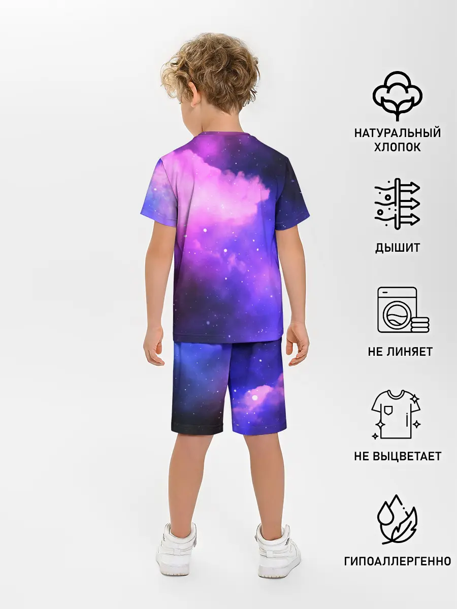 Детская пижама с шортами / космос