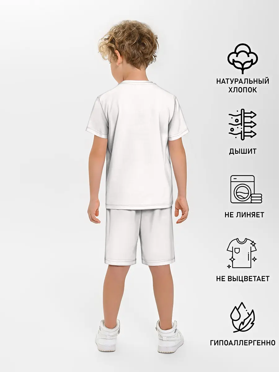 Детская пижама с шортами / ВОЛК