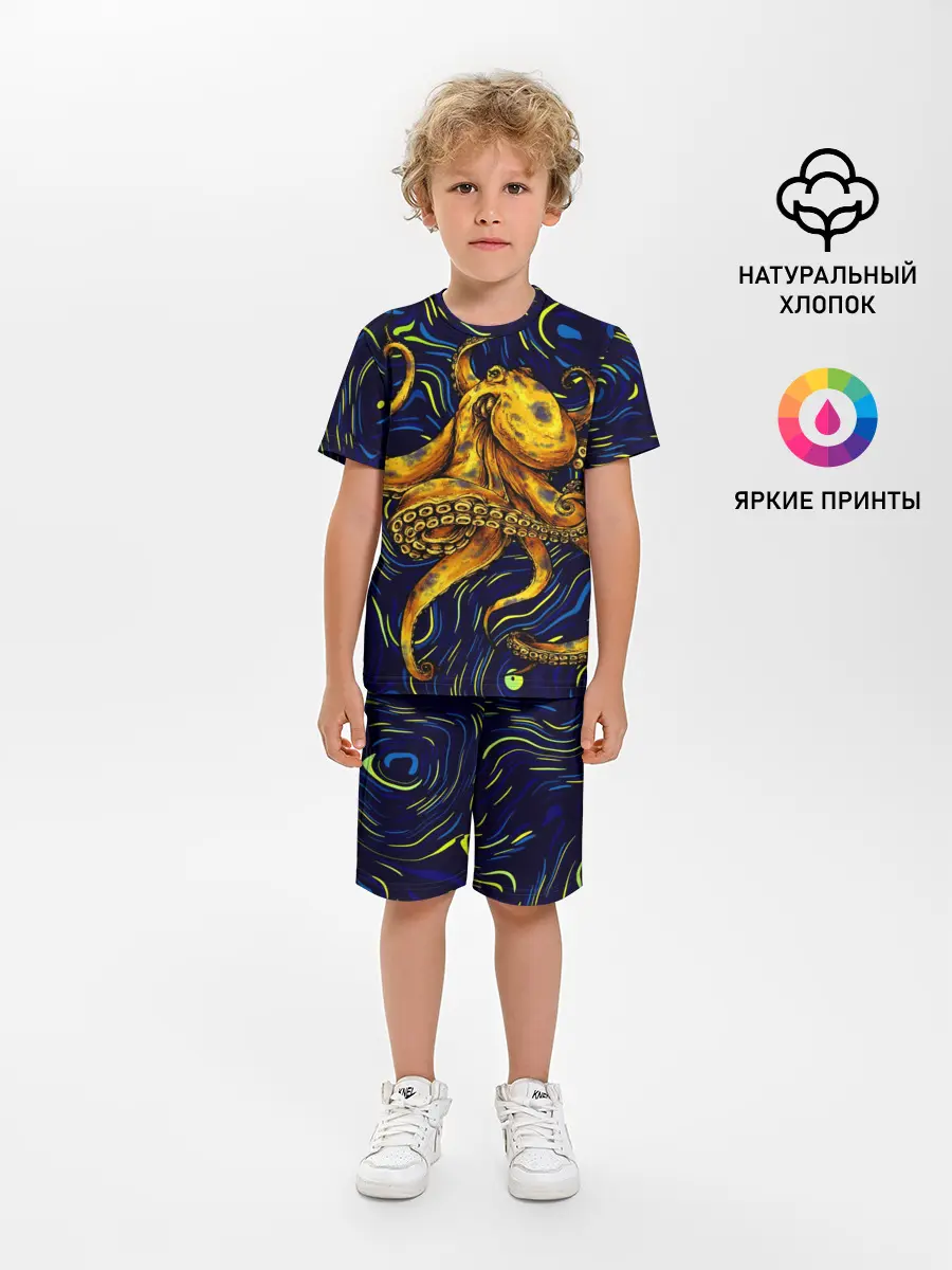 Детская пижама с шортами / Через тернии к звёздам