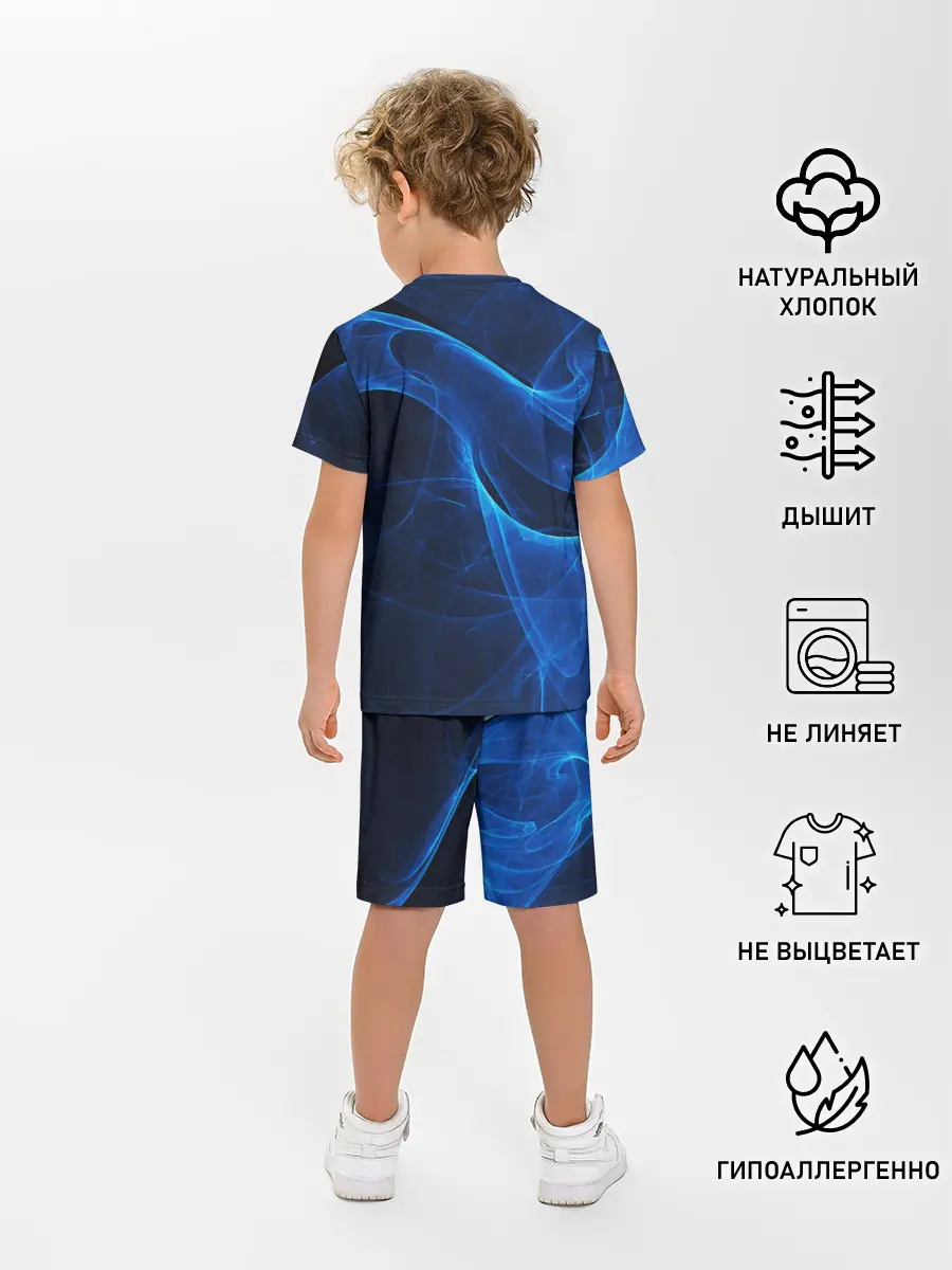 Детская пижама с шортами / ДЫМ /SMOKE