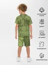 Детская пижама с шортами / Динозавр из груди | Dino