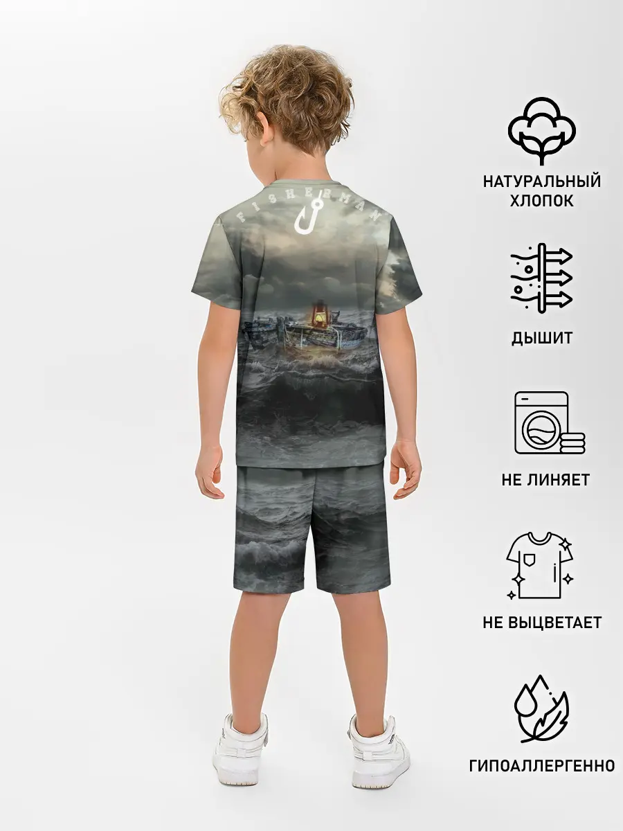 Детская пижама с шортами / Профессиональный рыбак