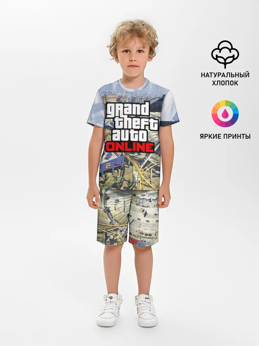 Детская пижама с шортами / GTA Online