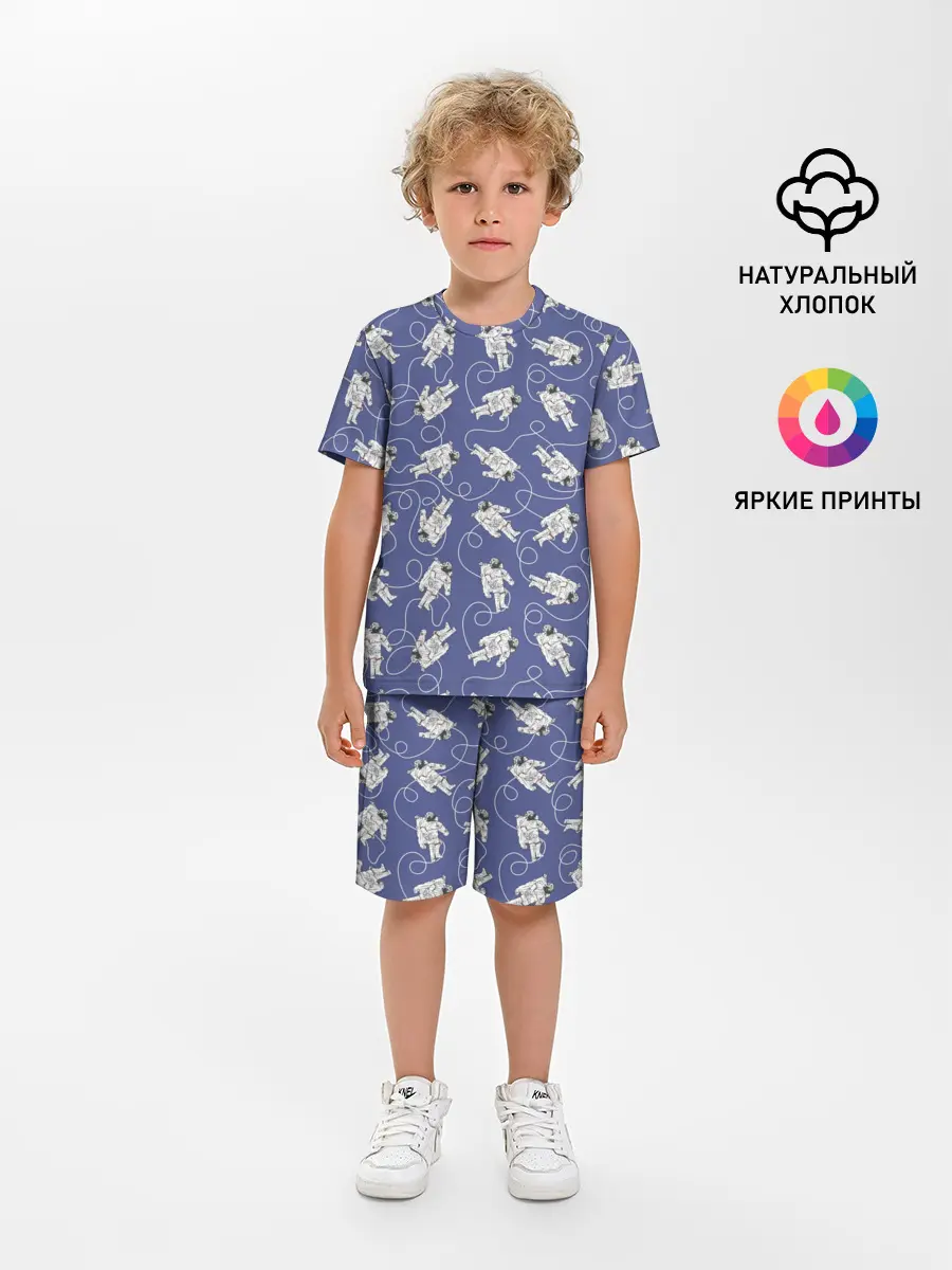 Детская пижама с шортами / Астронавты в космосе