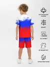 Детская пижама с шортами / Россия.