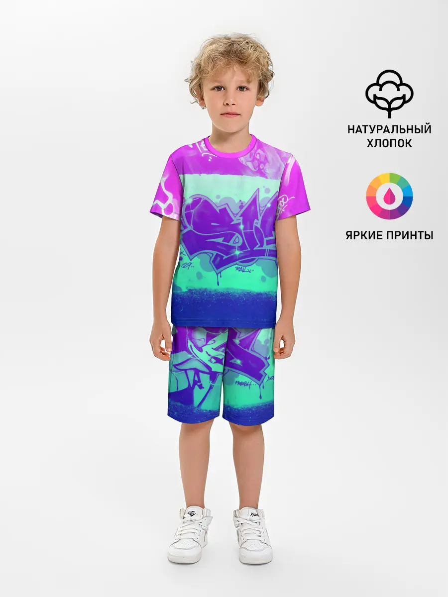 Детская пижама с шортами / color neon collection