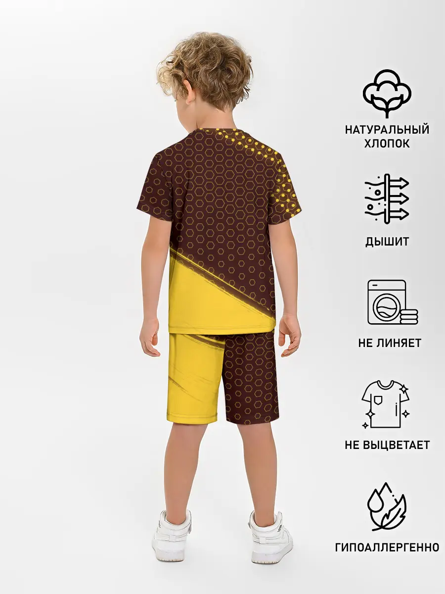 Детская пижама с шортами / Биомутант - Краска