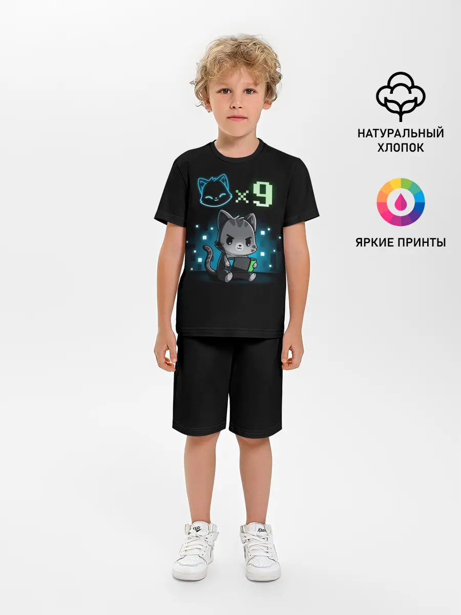 Детская пижама с шортами / У меня 9 жизней
