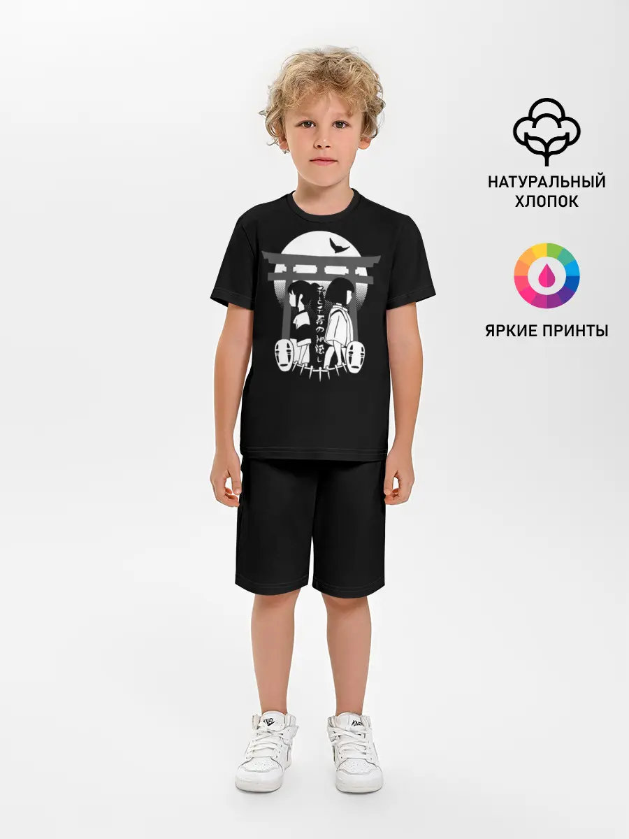 Детская пижама с шортами / Хаку и Тихиро, спина к спине