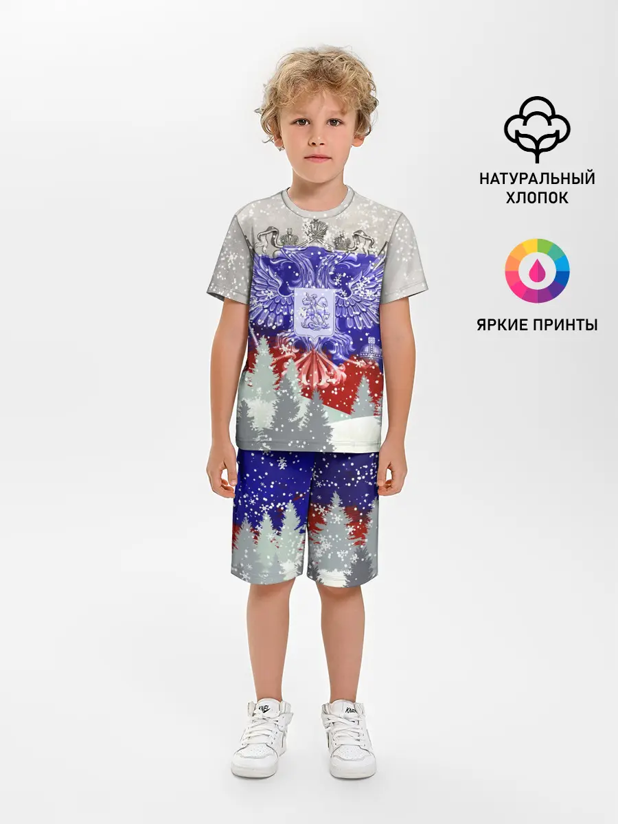Детская пижама с шортами / Сборная России