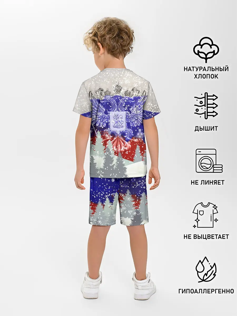 Детская пижама с шортами / Сборная России