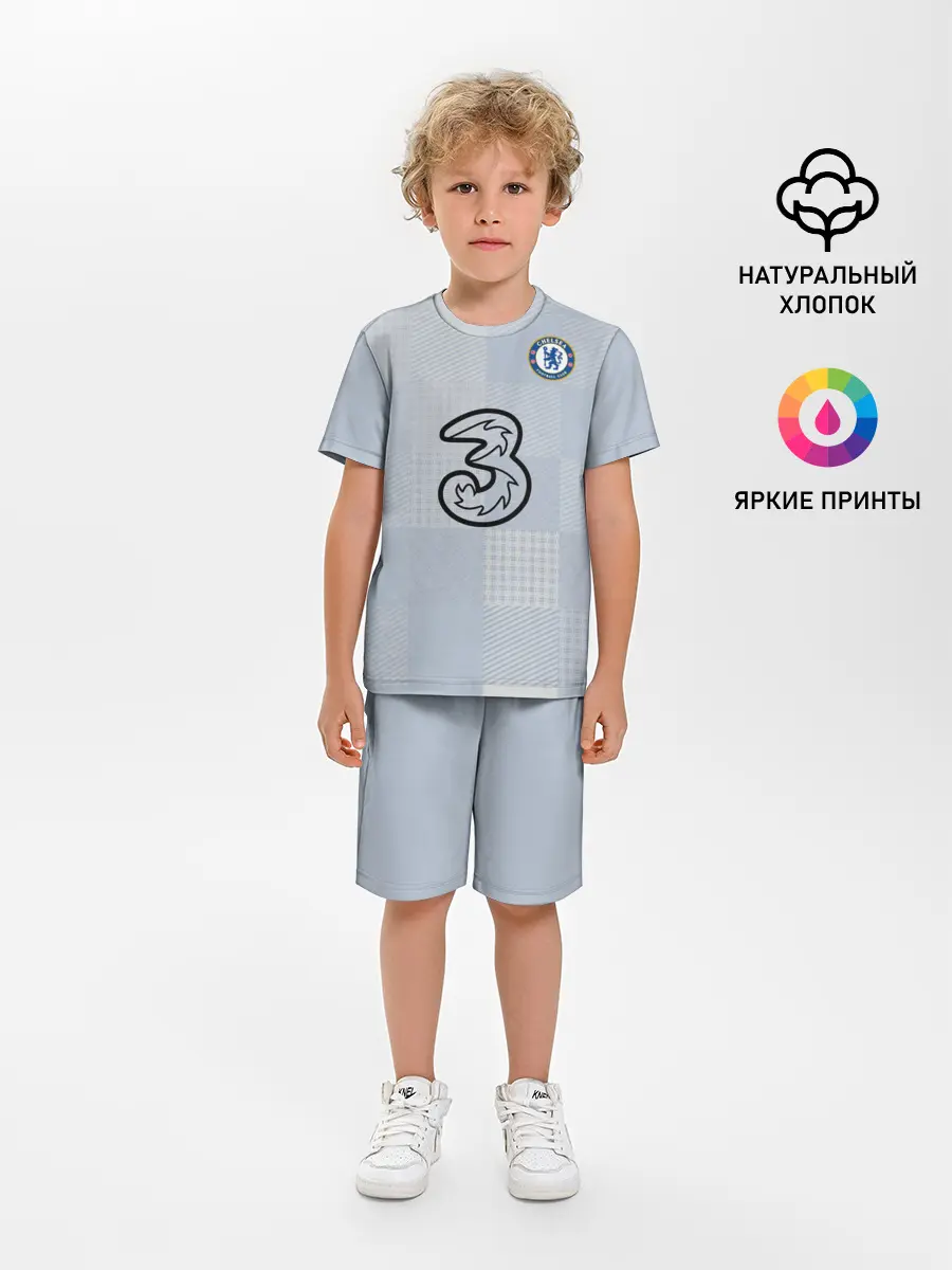 Детская пижама с шортами / FC Chelsea | Goalkeeper Stadium