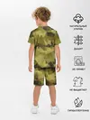 Детская пижама с шортами / СОВРЕМЕННЫЙ КАМУФЛЯЖ