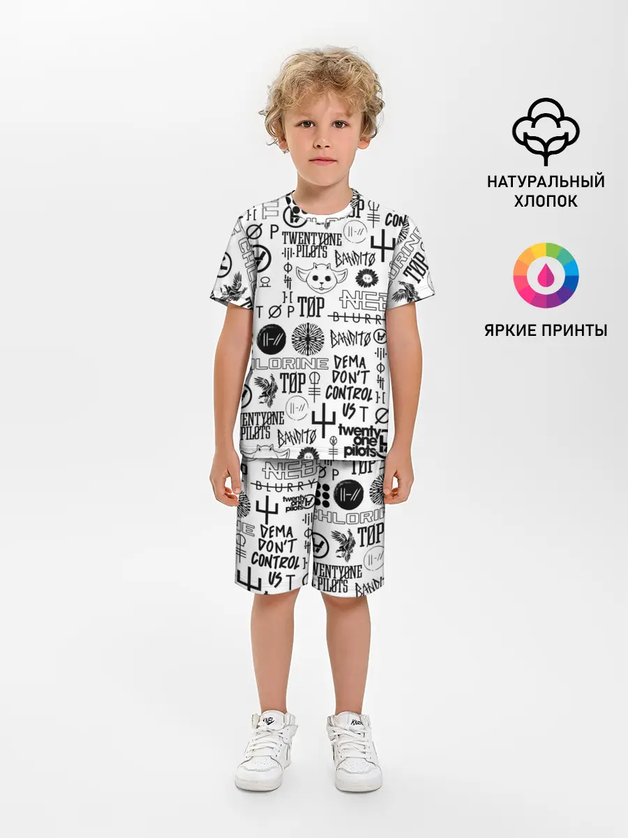 Детская пижама с шортами / TWENTY ONE PILOTS