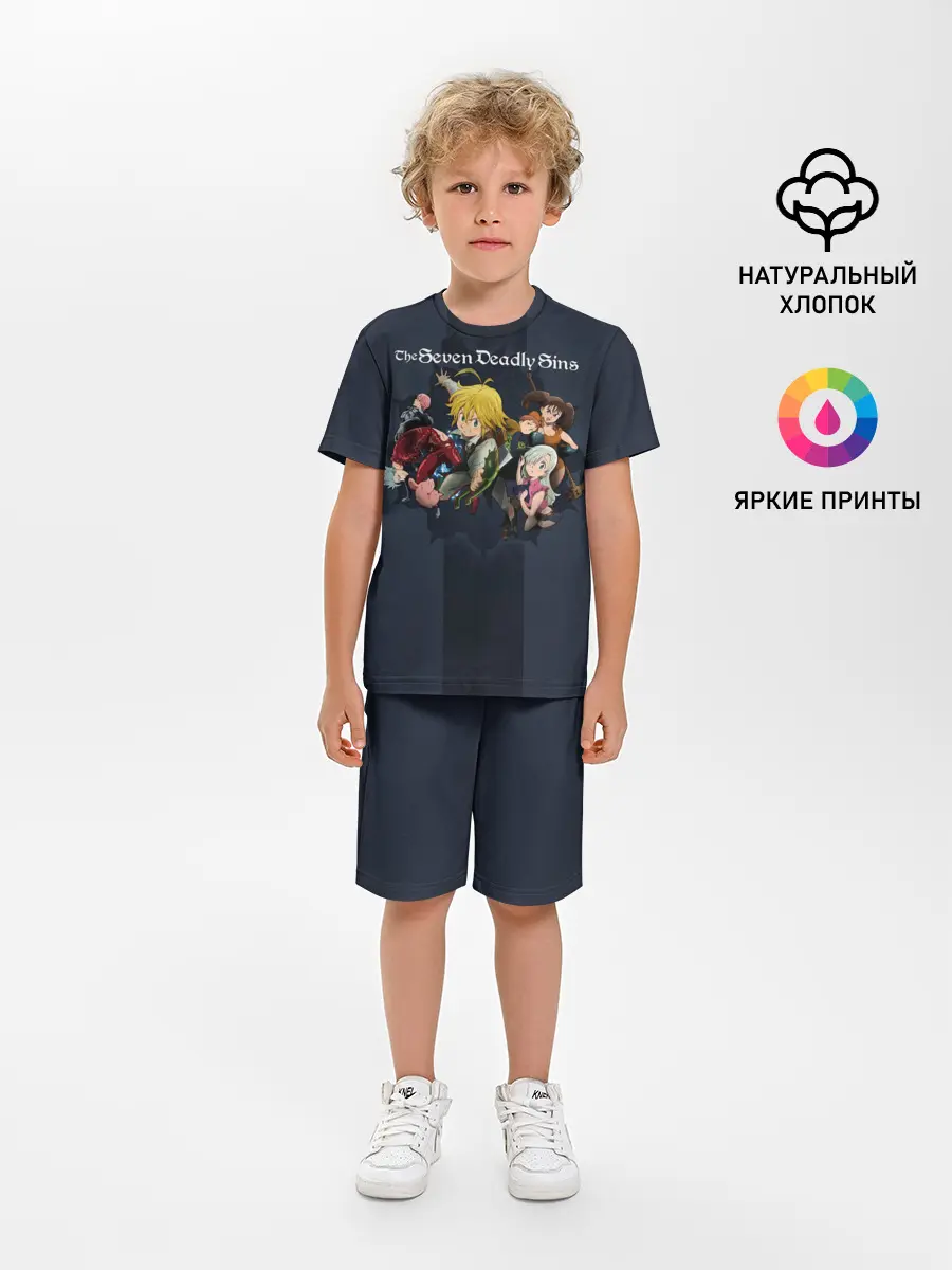 Детская пижама с шортами / The Seven Deadly Sins