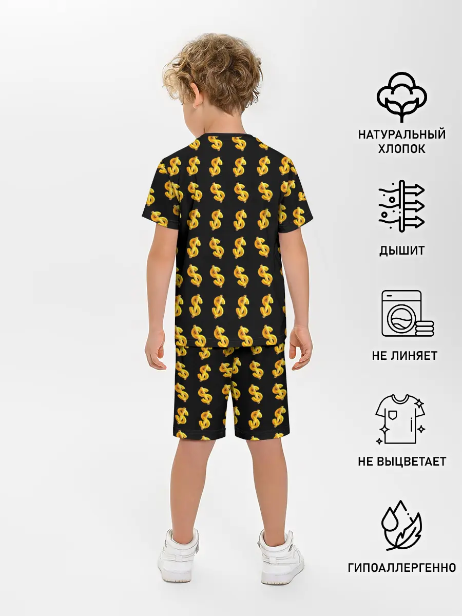 Детская пижама с шортами / Доллар золотой