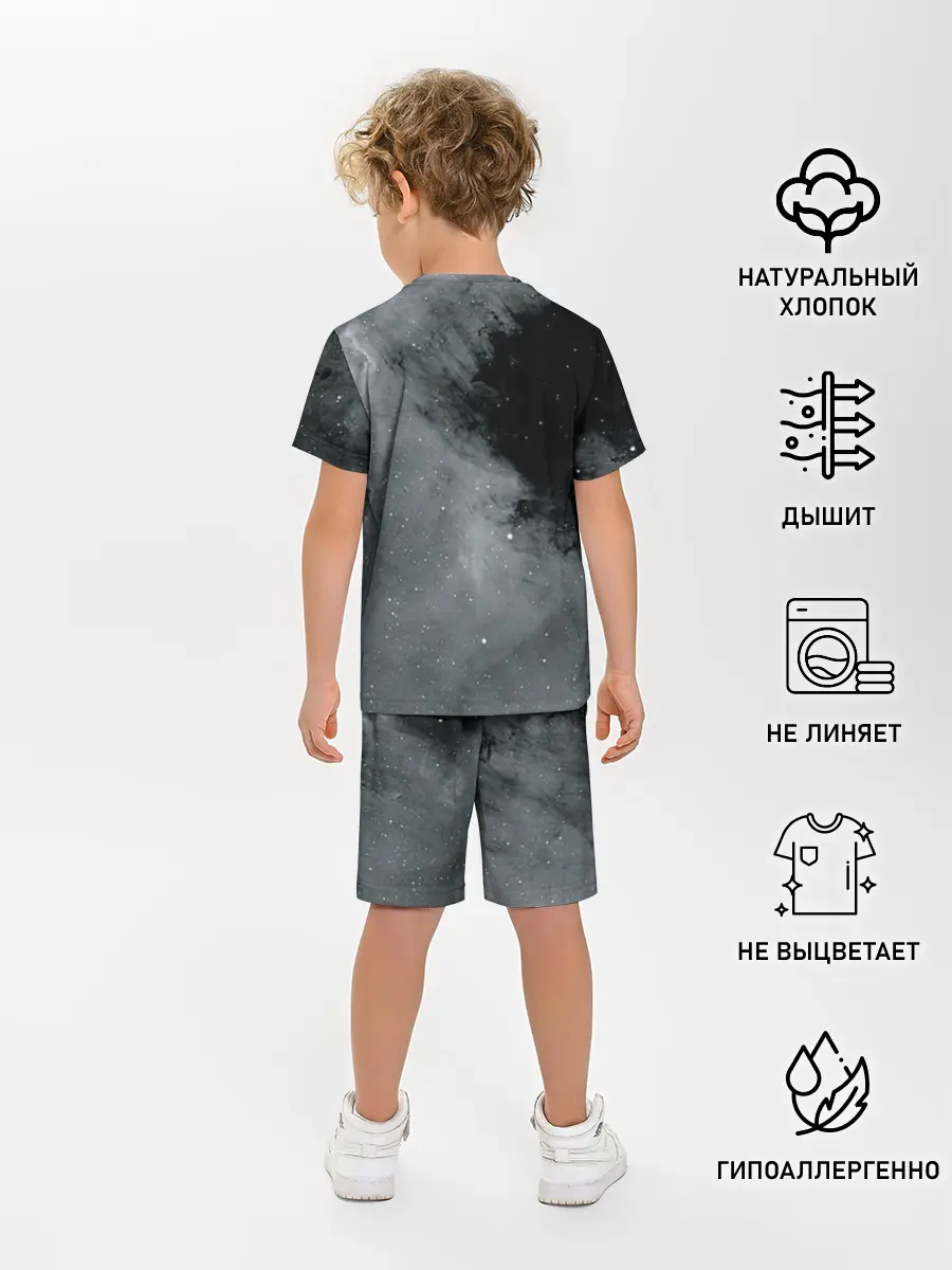 Детская пижама с шортами / Космос / Абстракция
