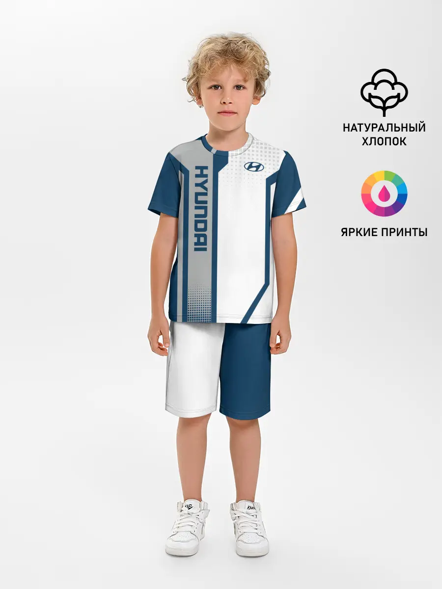 Детская пижама с шортами / Hyundai Driver team