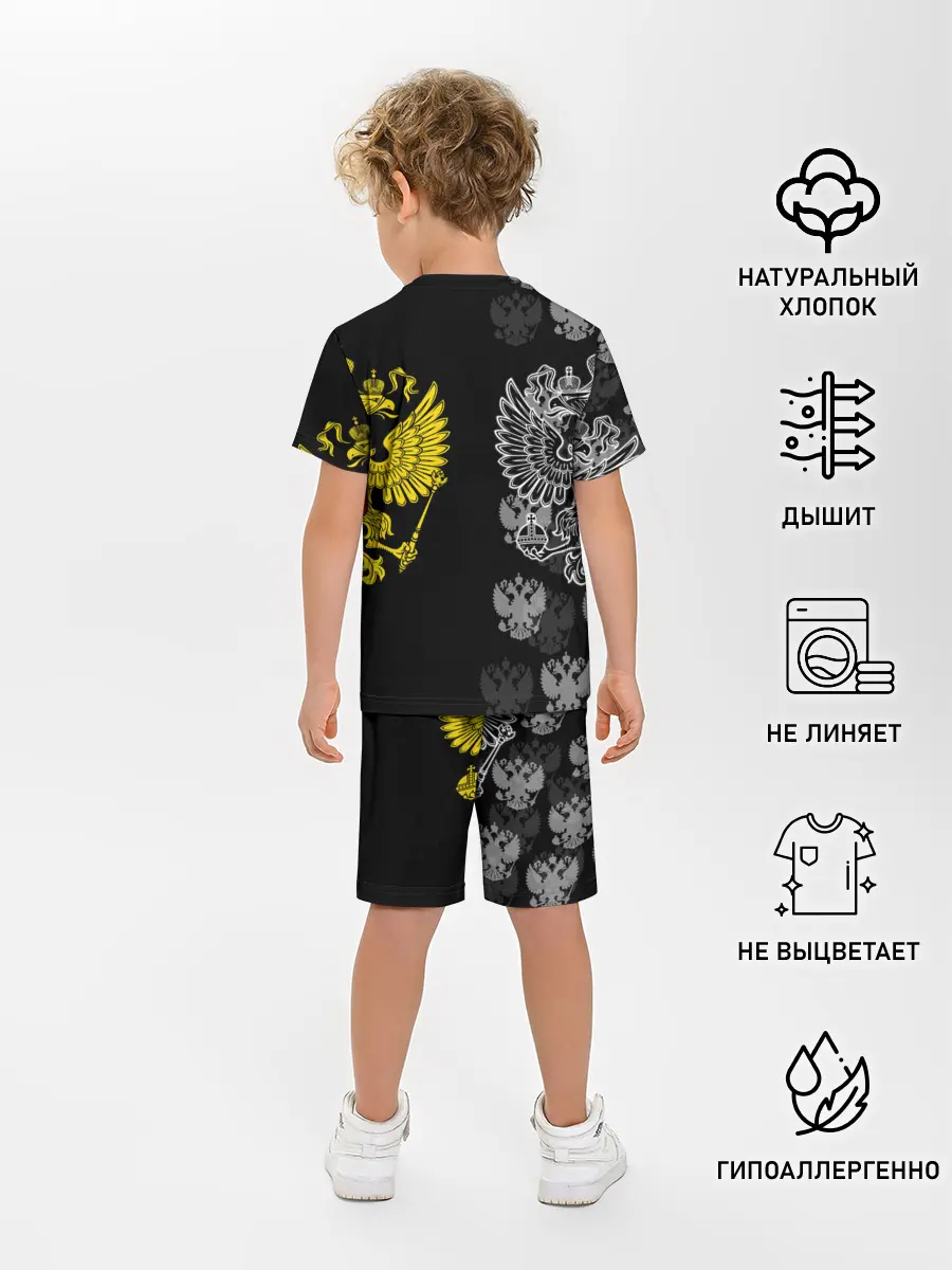 Детская пижама с шортами / Россия