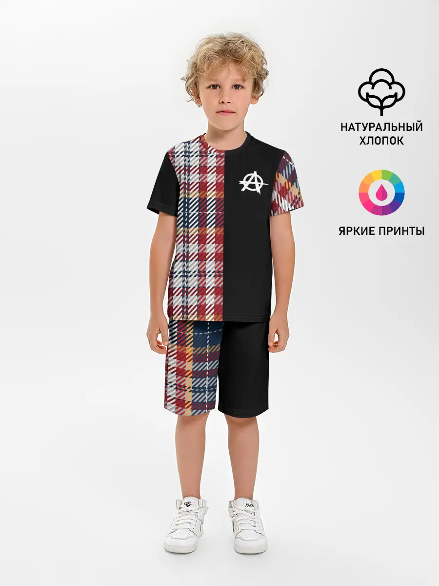 Детская пижама с шортами / АНАРХИЯ | ANARCHY
