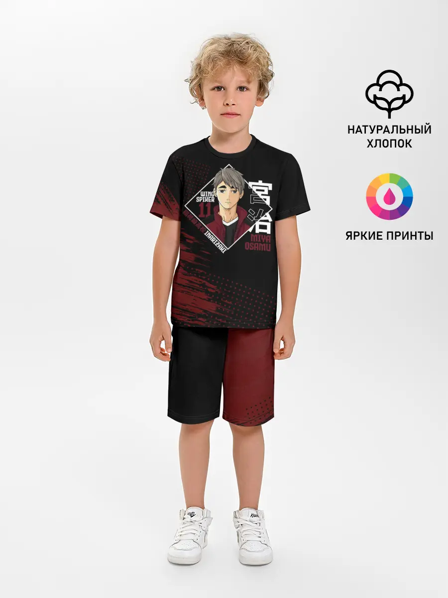 Детская пижама с шортами / Осаму Мия | Haikyuu!!