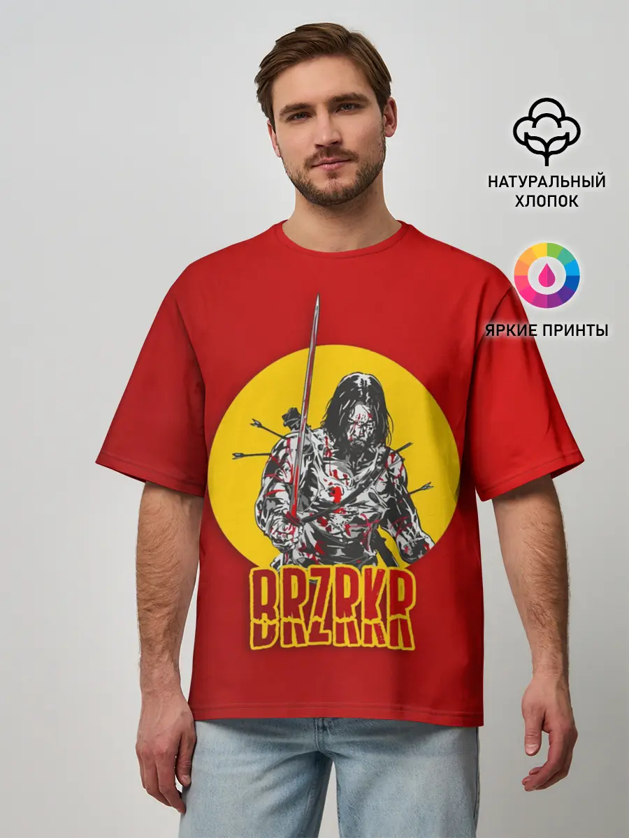 Мужская футболка оверсайз / BRZRKR
