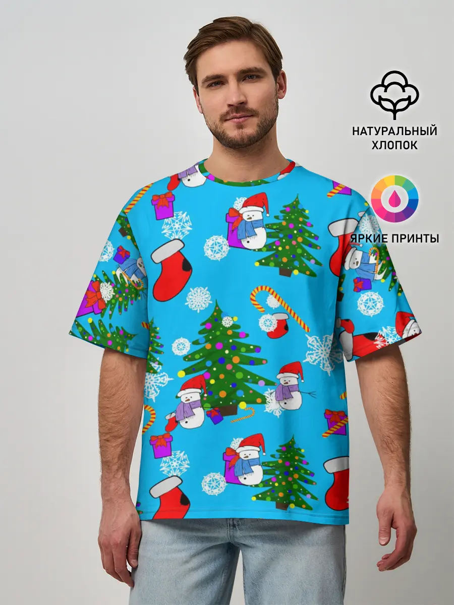 Мужская футболка оверсайз / Новый год