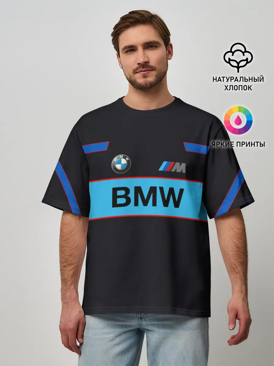 Мужская футболка оверсайз / BMW