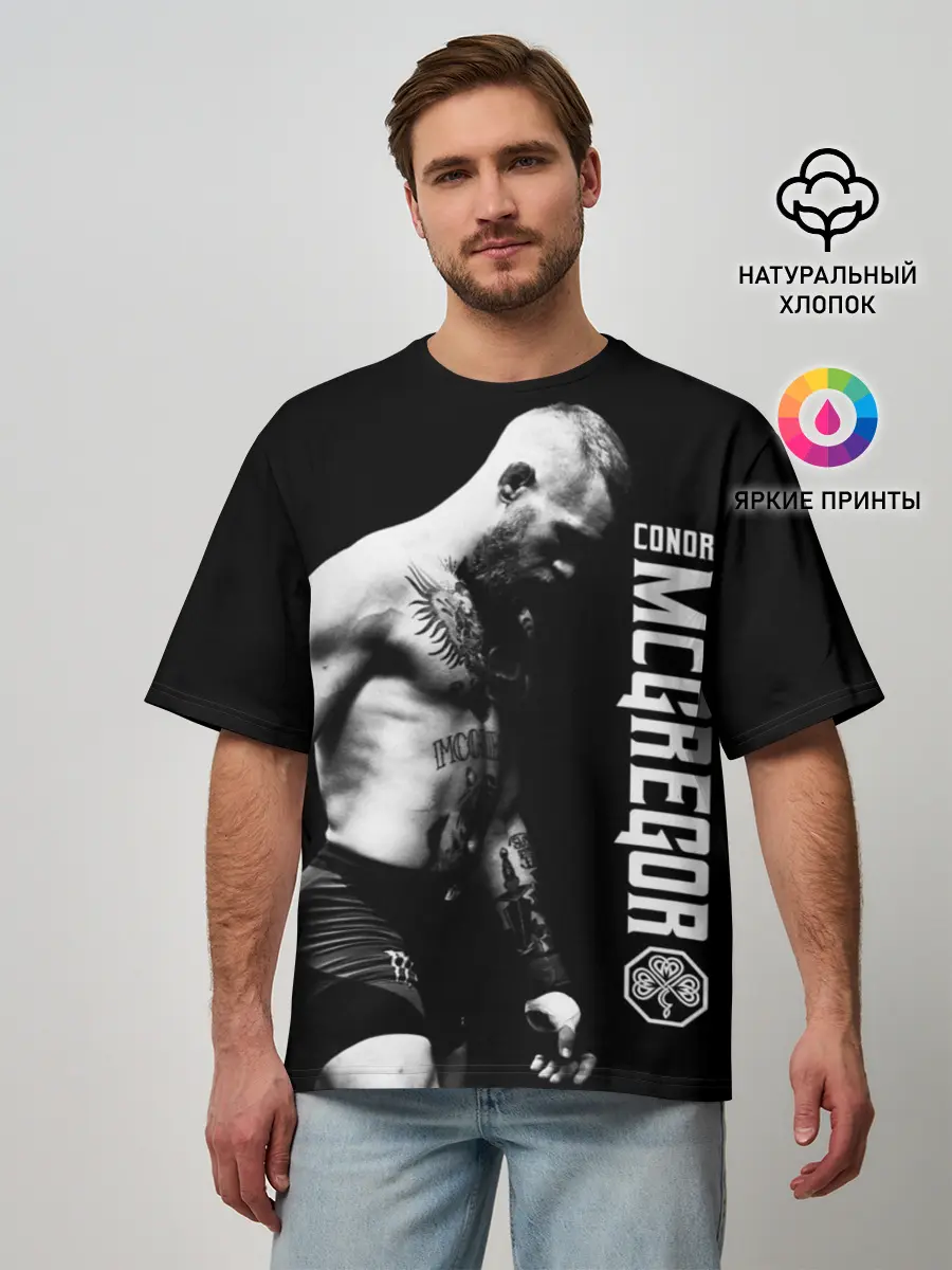 Мужская футболка оверсайз / Конор МакГрегор