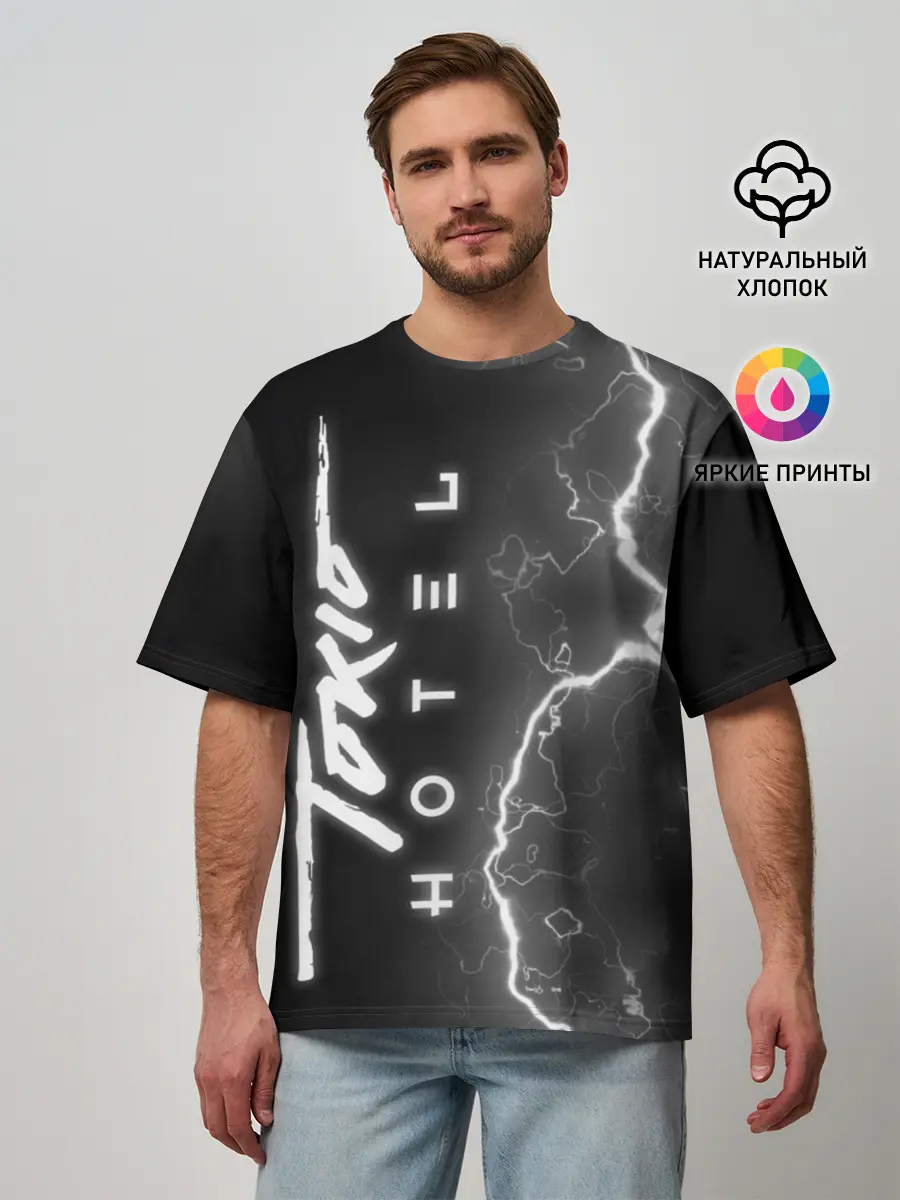 Мужская футболка оверсайз / Tokio Hotel