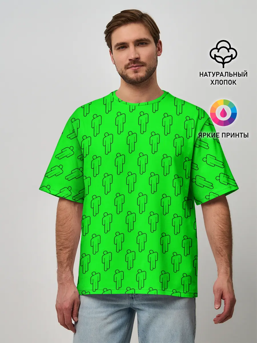 Мужская футболка оверсайз / BILLIE EILISH